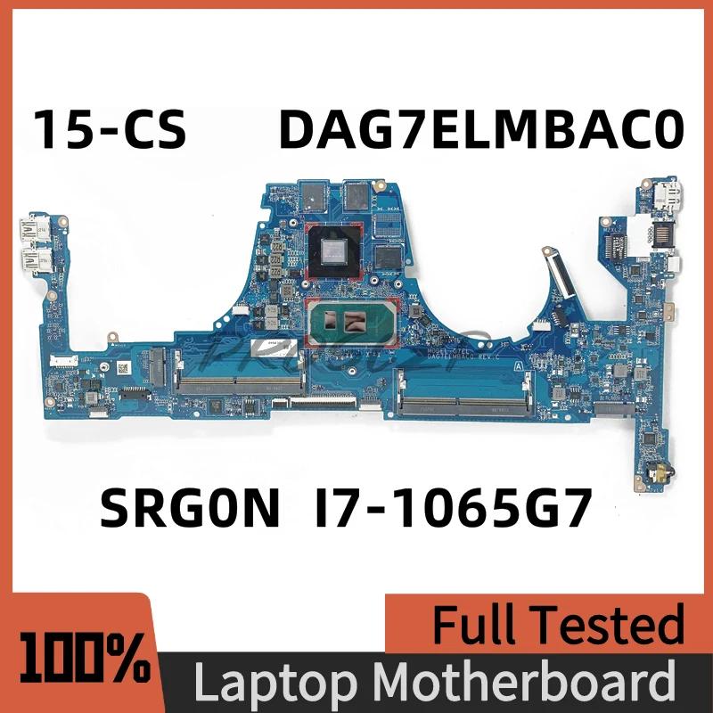 HP 15-CS N17P-G0-K1-A1 SRG0N I7-1065G7 CPU 100% Ʈ  ǰ κ, DAG7ELMBAC0
